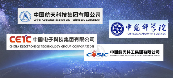 Beijing Luopan Space Technology Co., Ltd. dây chuyền sản xuất nhà máy